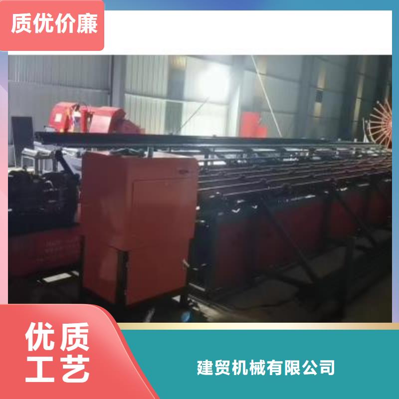 生产线,数控钢筋弯曲中心厂家您想要的我们都有