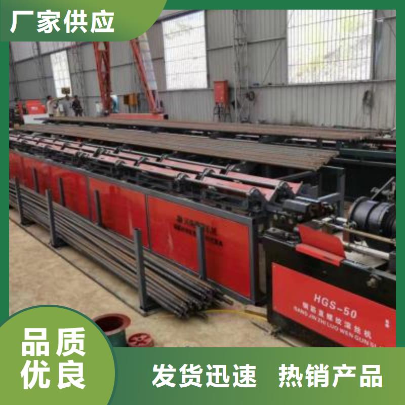 双侧钢筋套丝打磨生产线现货报价