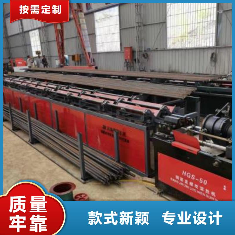 钢筋锯切套丝打磨生产线按需定制