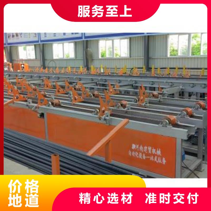 生产线,钢筋弯箍机信誉至上