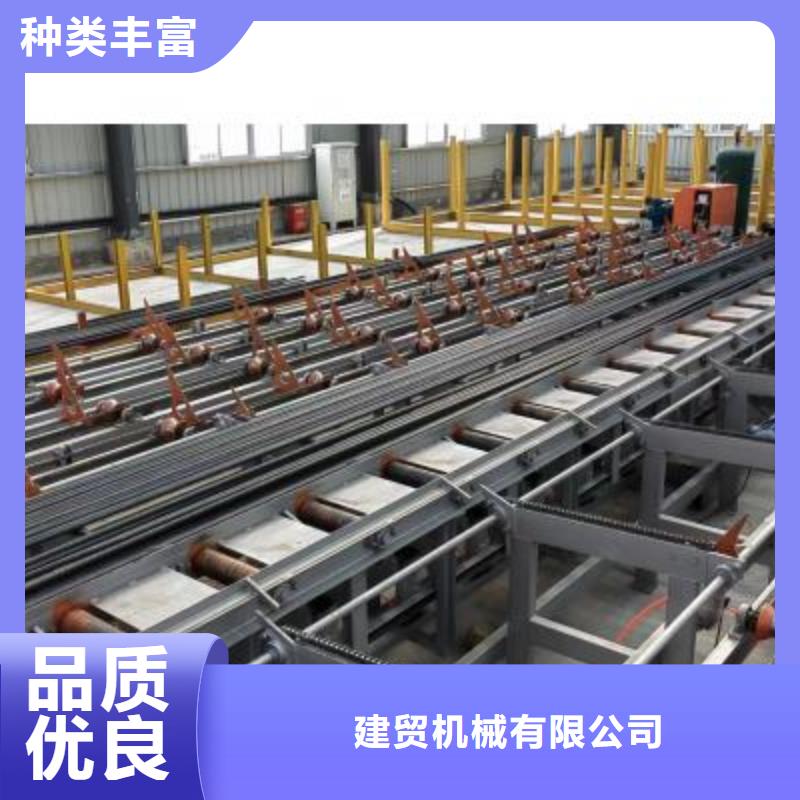 数控钢筋锯切套丝生产线支持定制