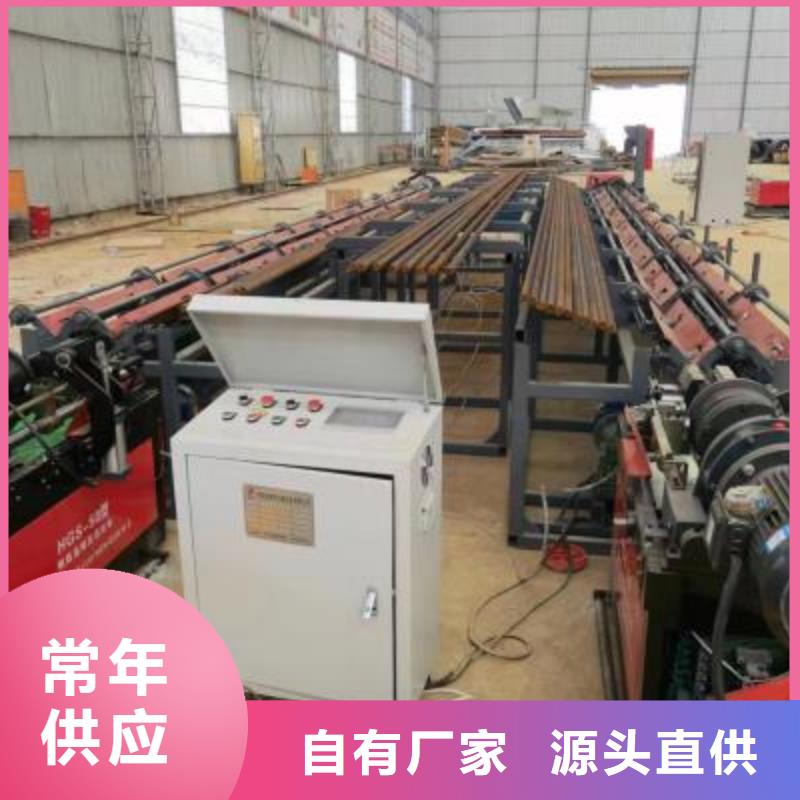 钢筋锯切套丝打磨生产线质保一年