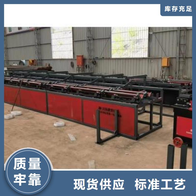 生产线联合冲剪机细节决定品质