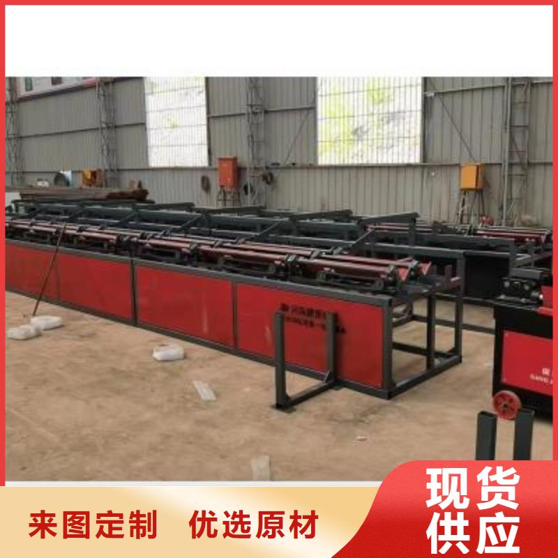 【生产线】钢筋弯弧机做工细致