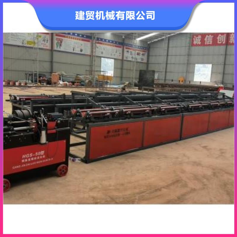 锯切套丝生产线终身质保