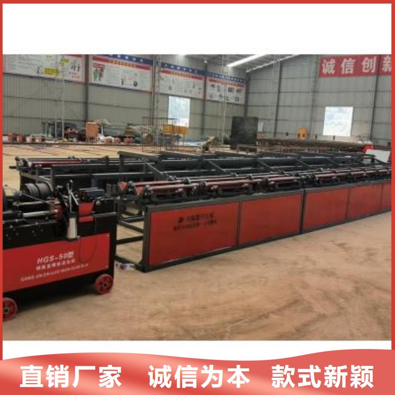 锯切套丝打磨生产线值得信赖