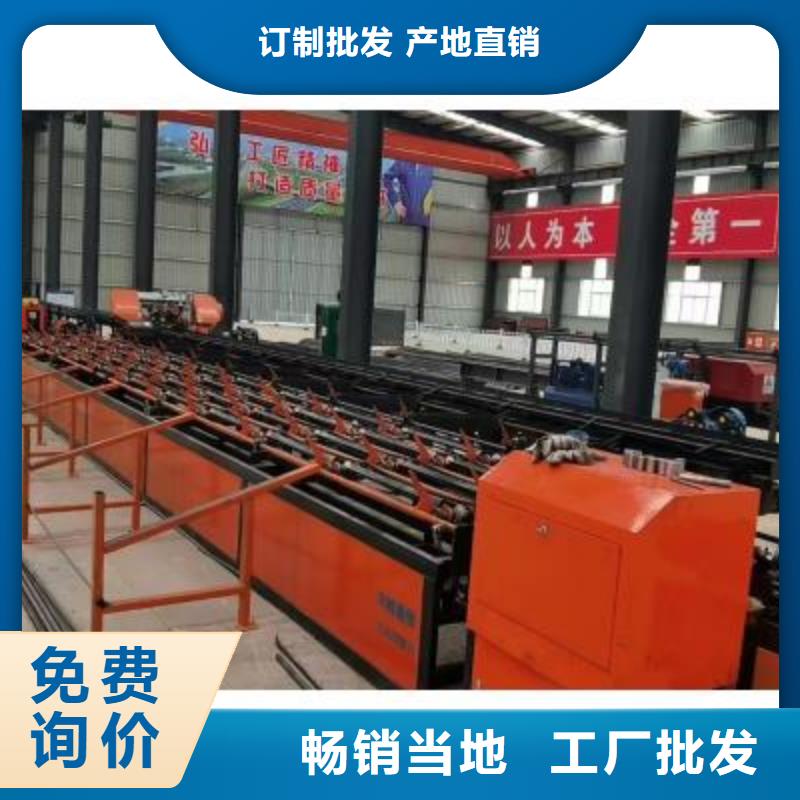 生产线,钢筋弯箍机信誉至上