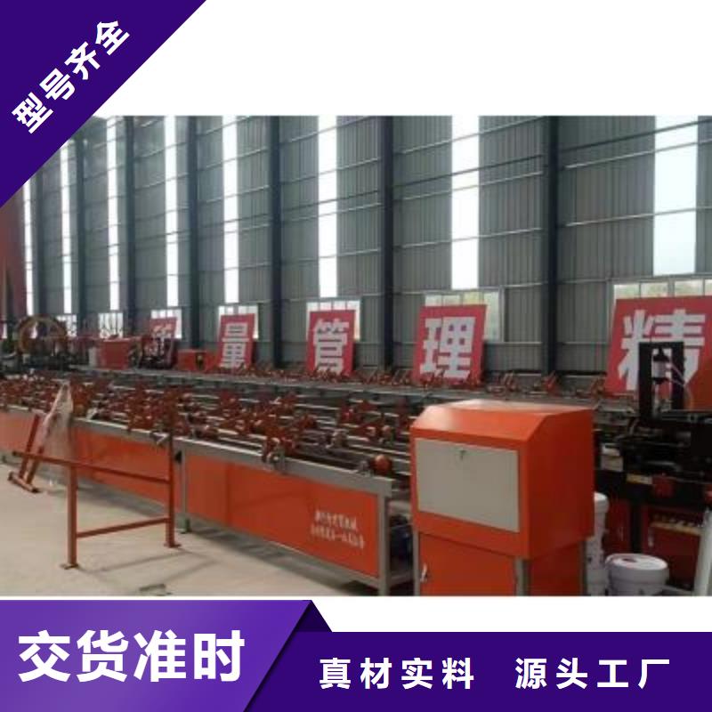 生产线_数控钢筋笼滚焊机厂家精工细作品质优良