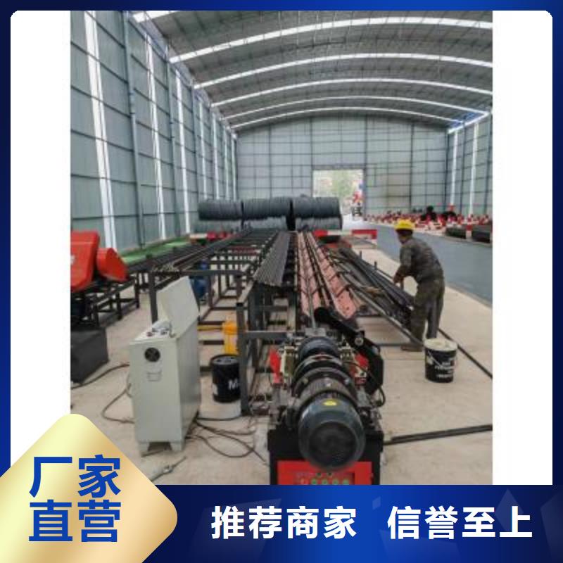 生产线联合冲剪机细节决定品质