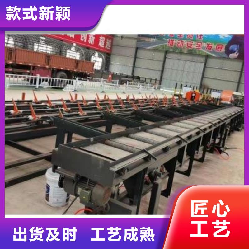 钢筋锯切套丝打磨生产线售后无忧