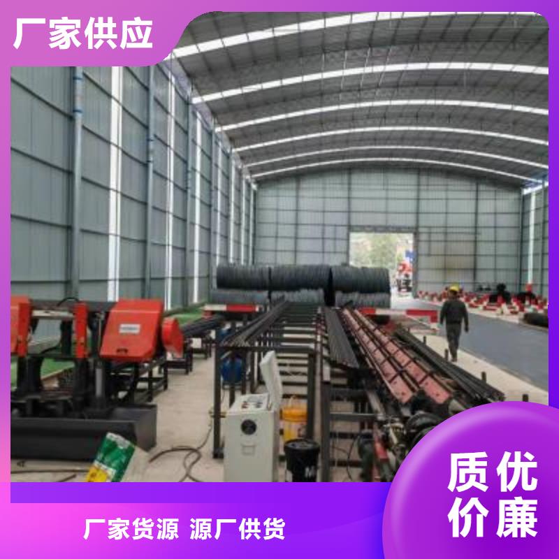 乐东县钢筋锯切套丝打磨生产线性价比高