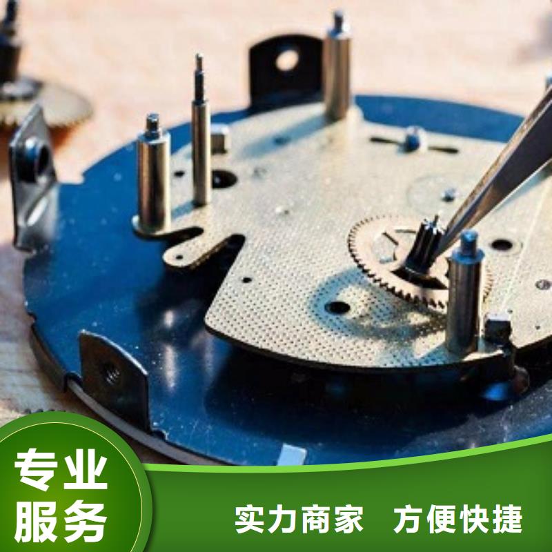 浪琴太古里修表齐全