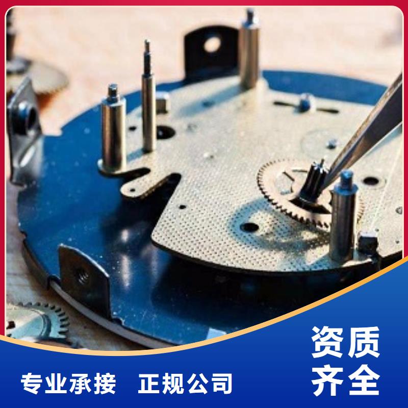 浪琴手表维修放心之选