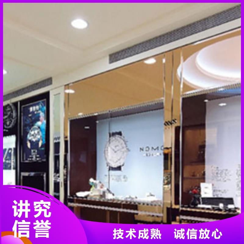 统一太古里修表专业公司