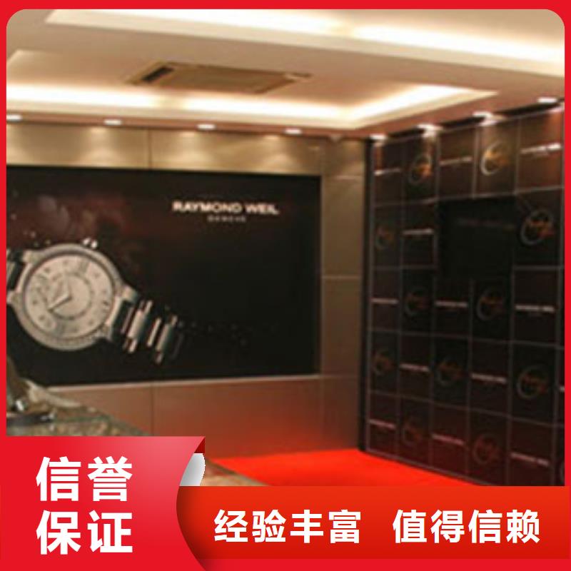 【统一】万象城修表有实力