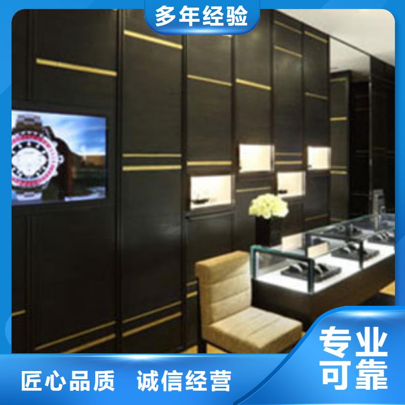 【统一】万象城修表有实力