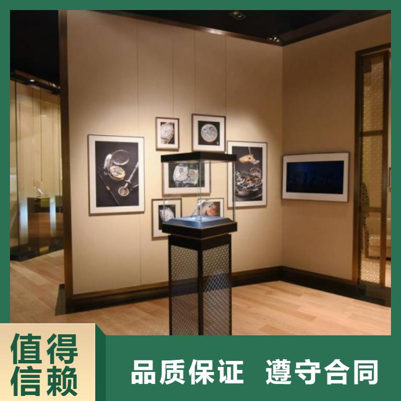 【统一】万象城修表有实力