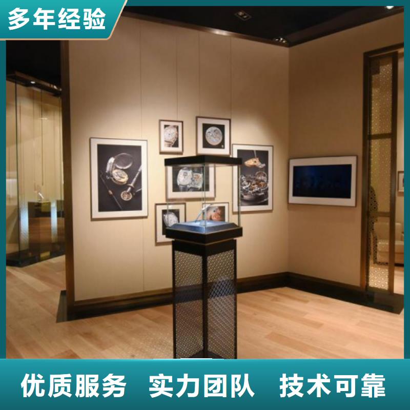 统一【手表维修】拒绝虚高价