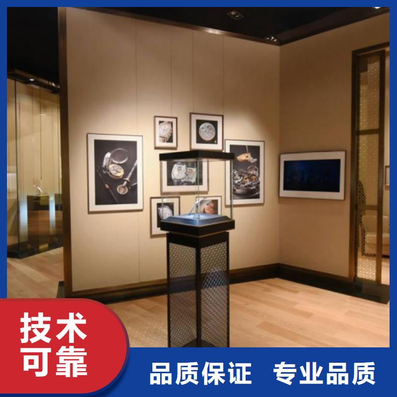 统一万象城修表专业承接