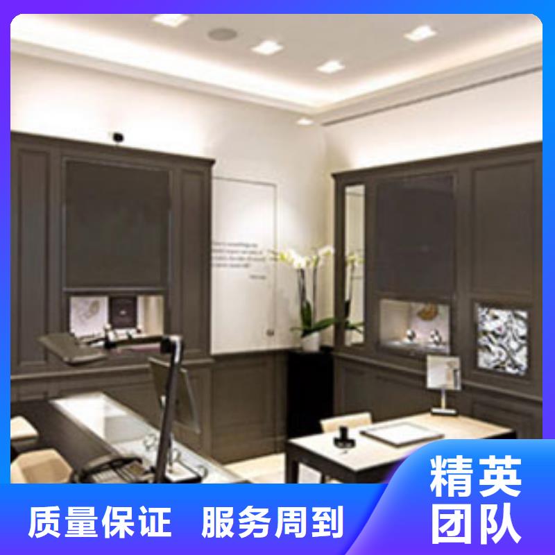 统一太古里修表多年行业经验