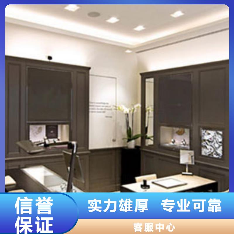统一_春熙路修表2025公司