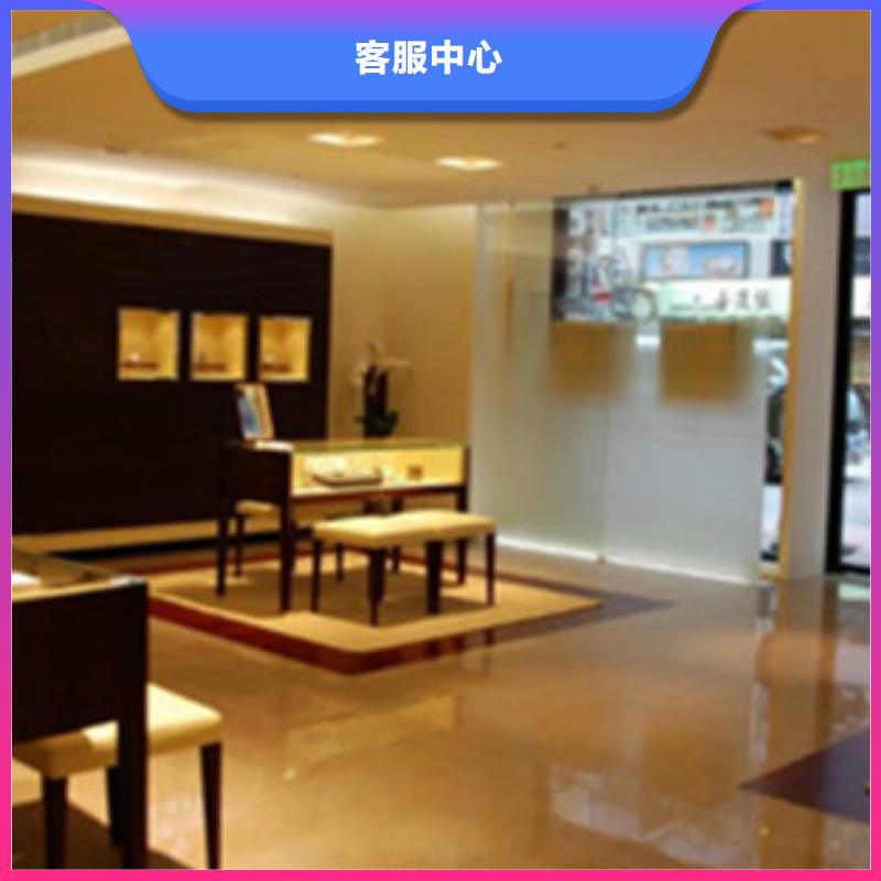 统一万象城修表专业承接