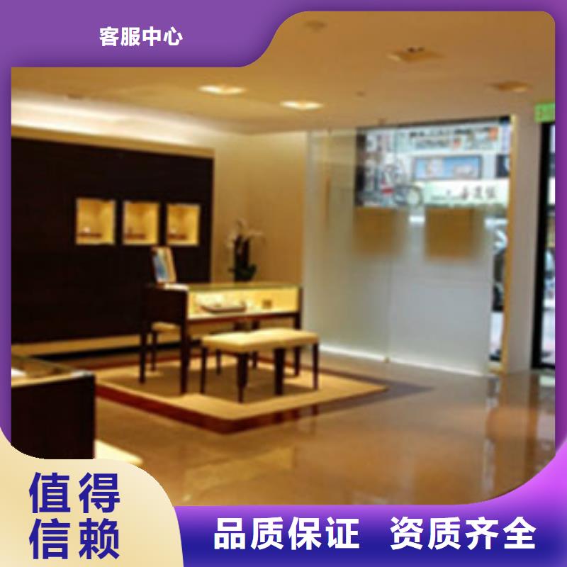 【统一】太古里修表效果满意为止