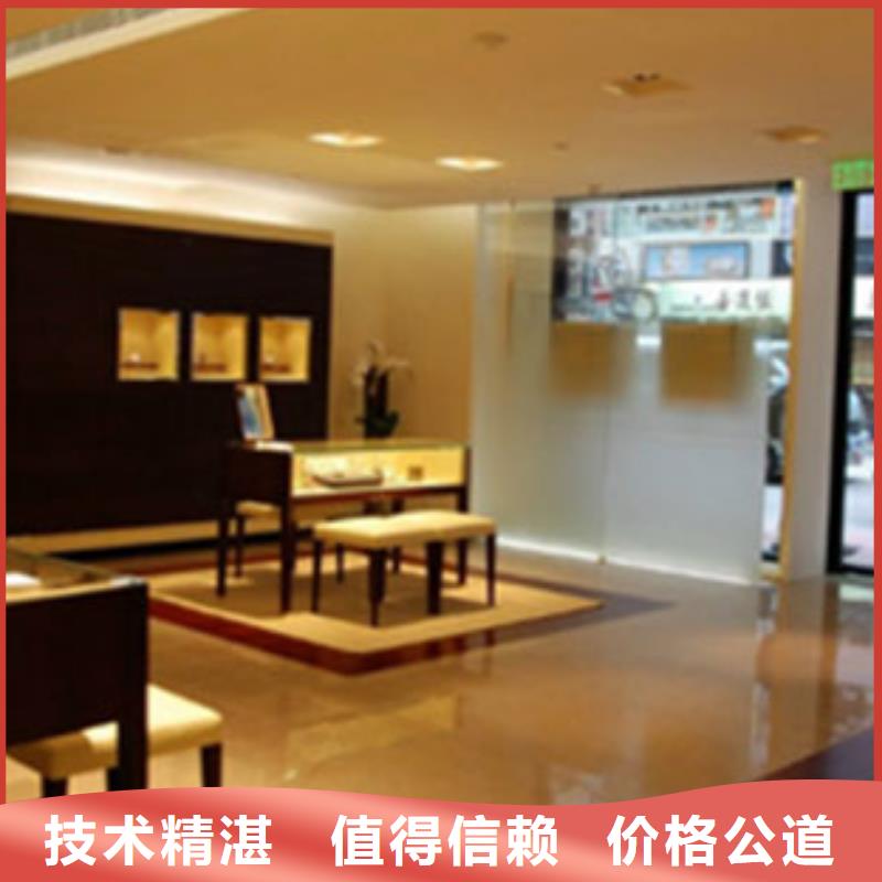 统一【手表维修】拒绝虚高价