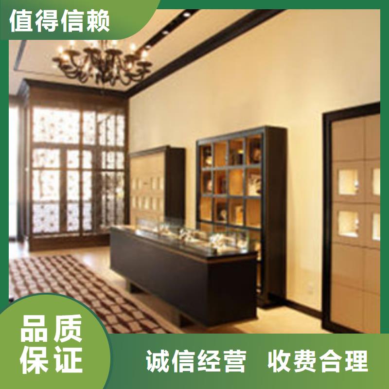 统一【手表维修】拒绝虚高价
