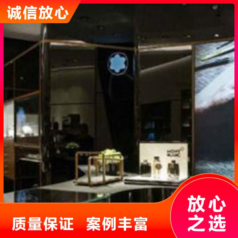 统一太古里修表多年行业经验
