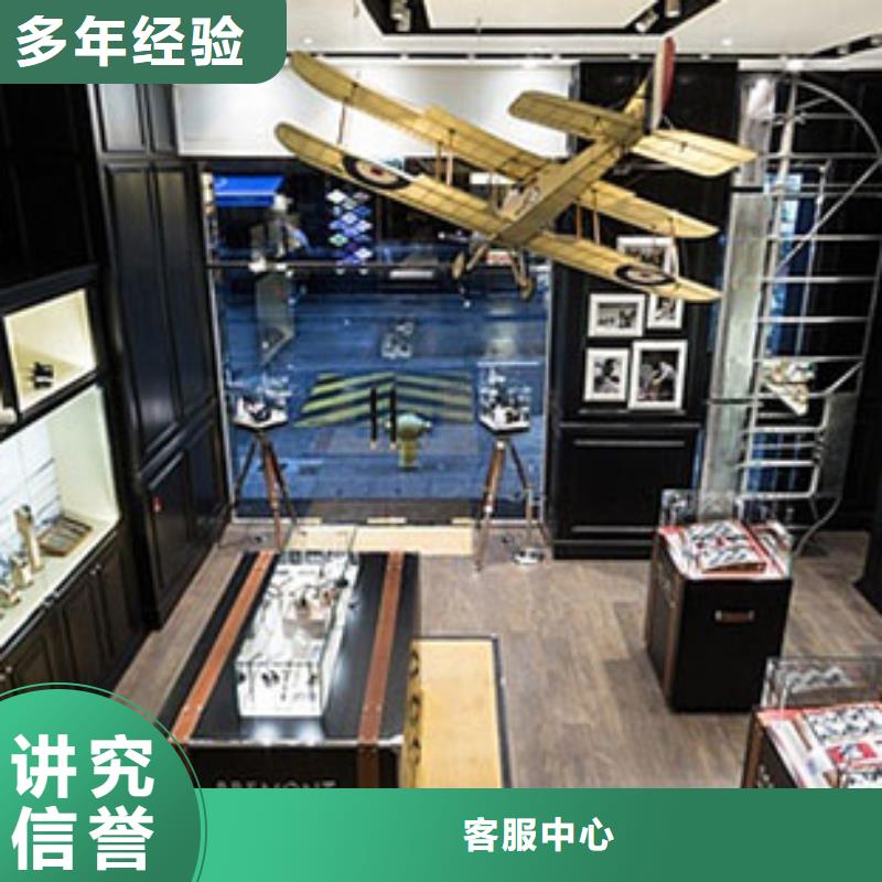 【统一】太古里修表效果满意为止