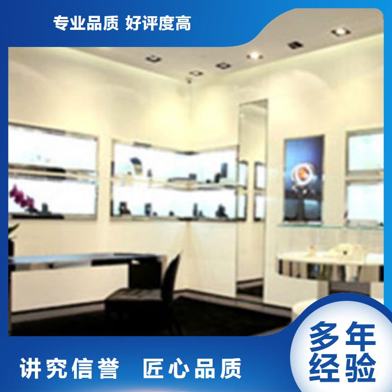 统一太古里修表多年行业经验