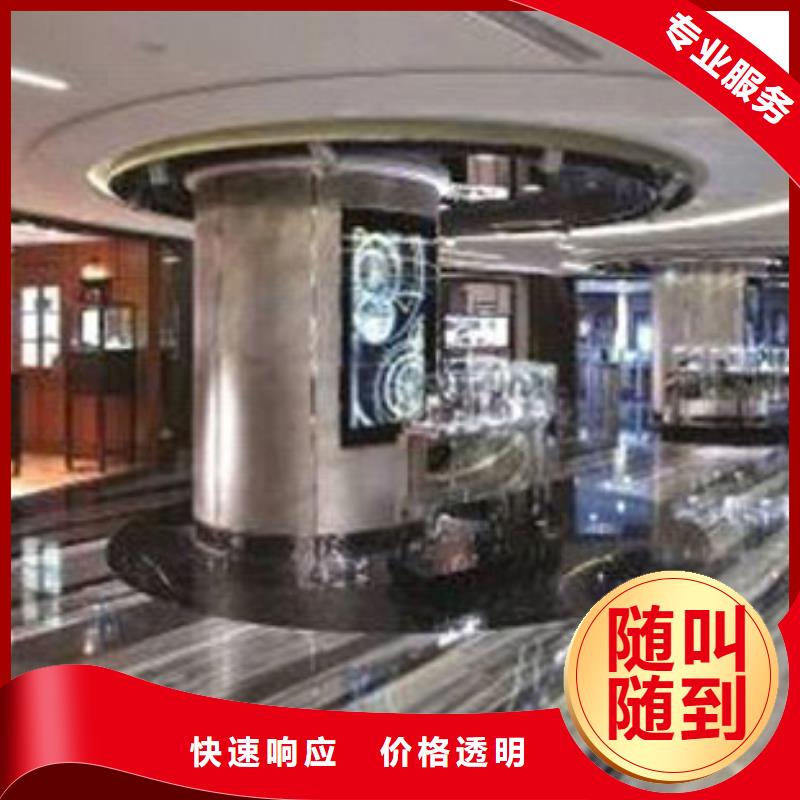 统一成都万象城手表维修品质优