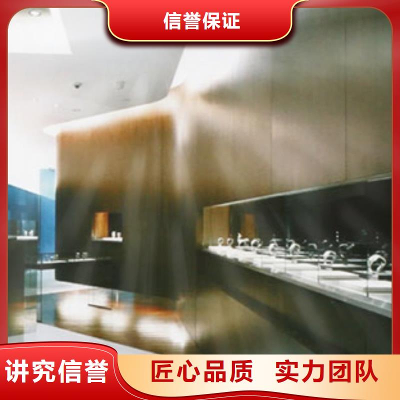 统一万象城修表专业承接