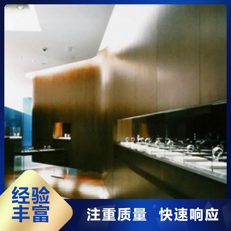 【统一】万象城修表有实力