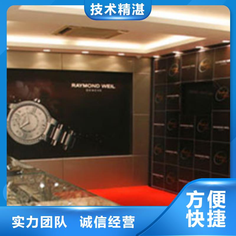 统一手表维修免费咨询
