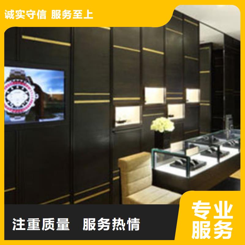 统一_春熙路修表2025公司