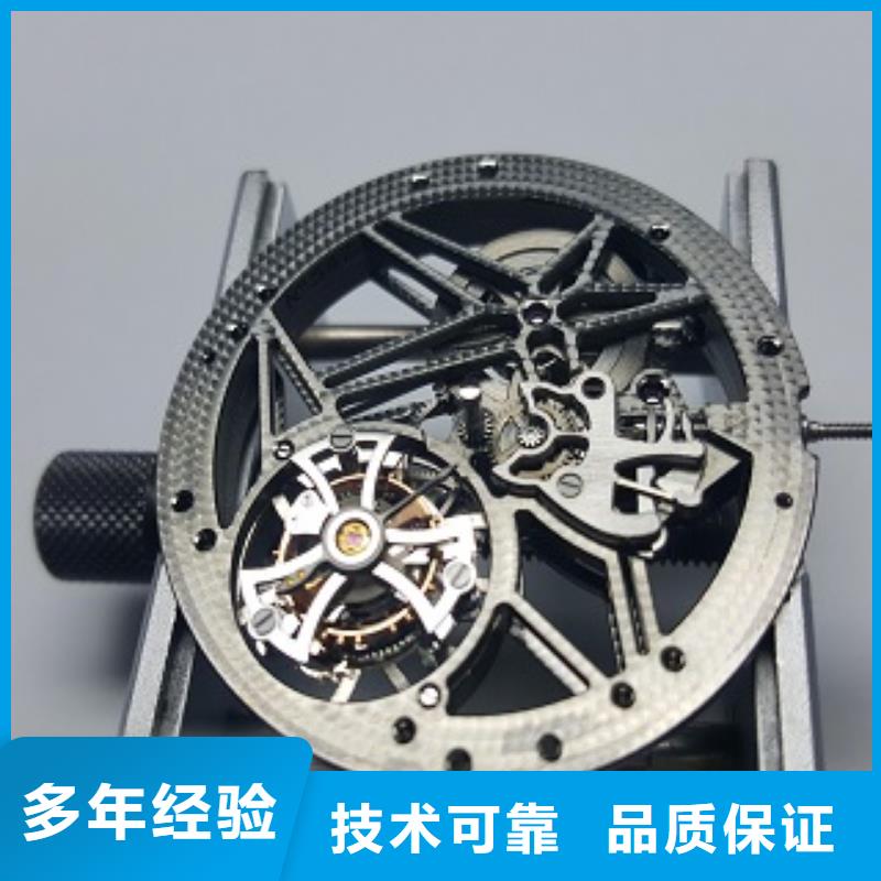 【统一】万象城修表有实力