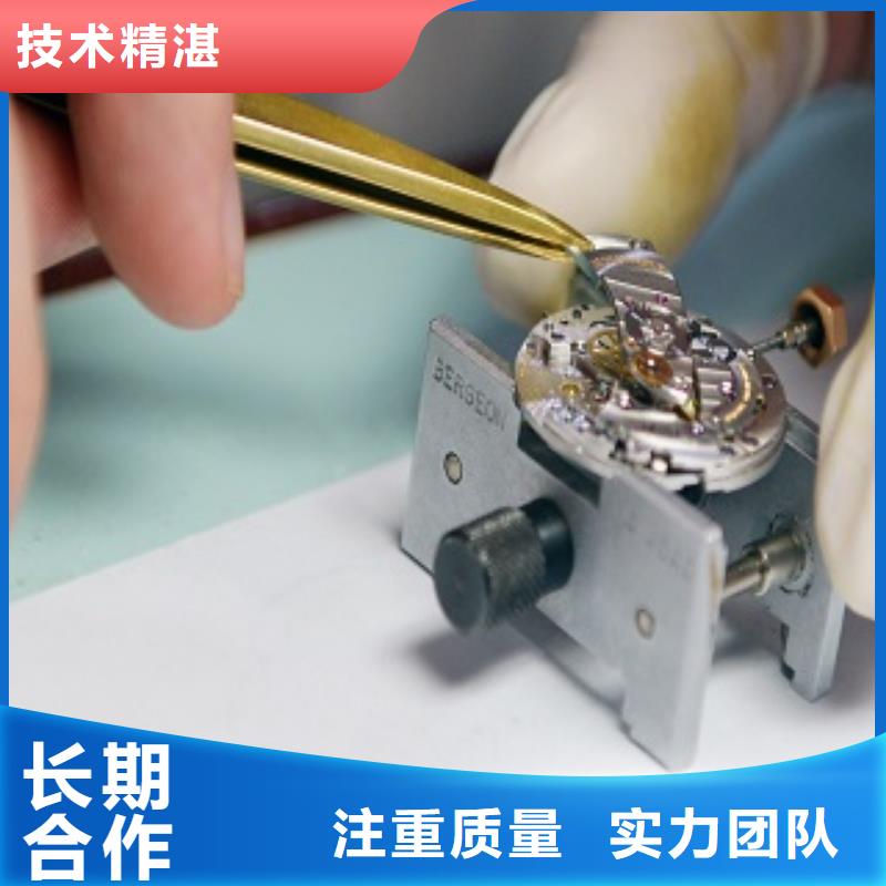成都11-22成都万象城修表信誉保证