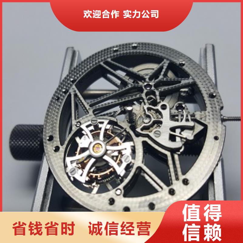 【成都11-22,成都万象城手表维修拒绝虚高价】