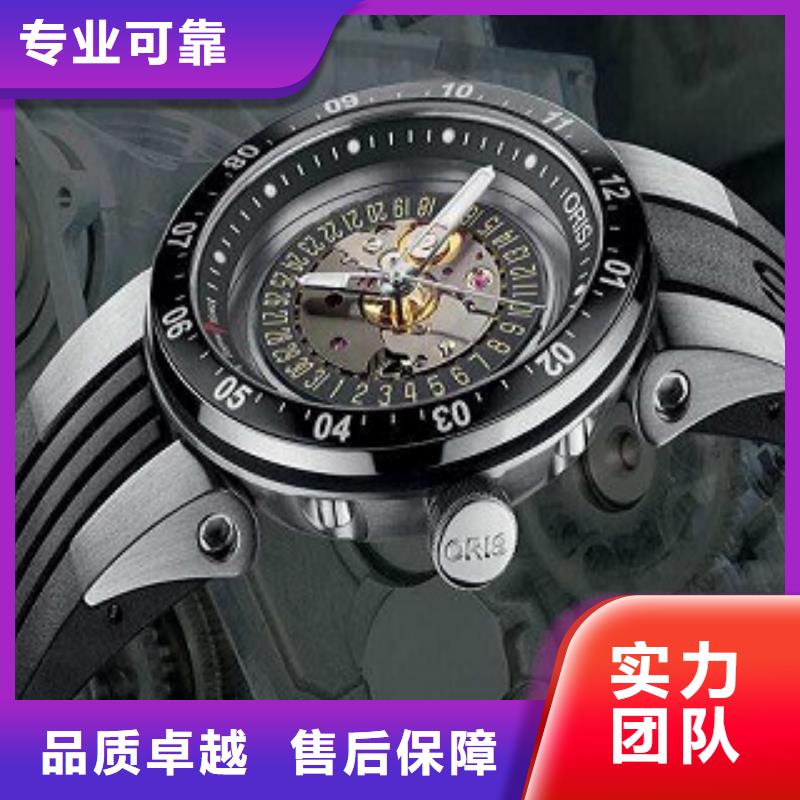 【成都11-22,成都万象城手表维修拒绝虚高价】