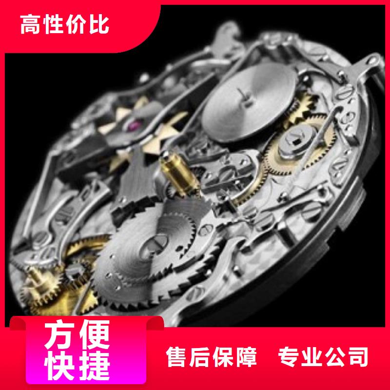 成都11-22手表维修正规