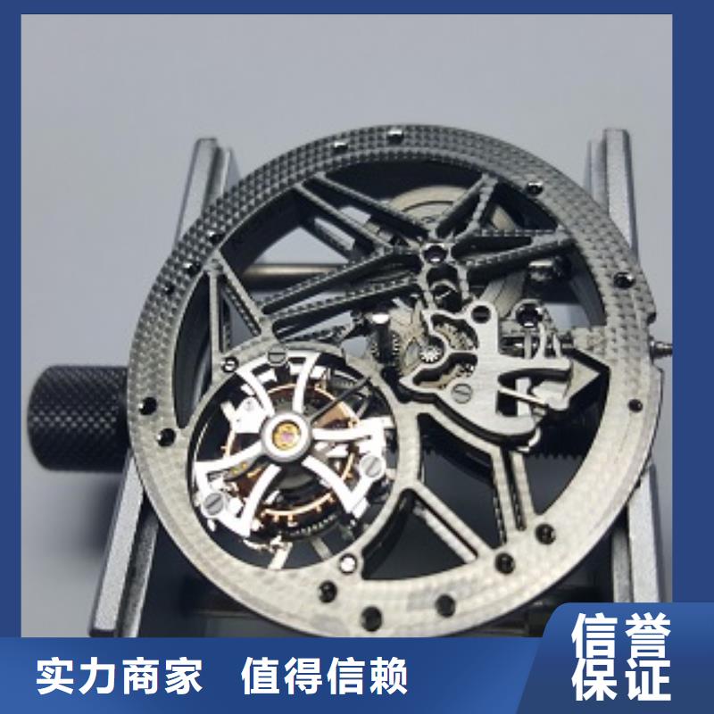 【成都11-22万象城修表品质保证】