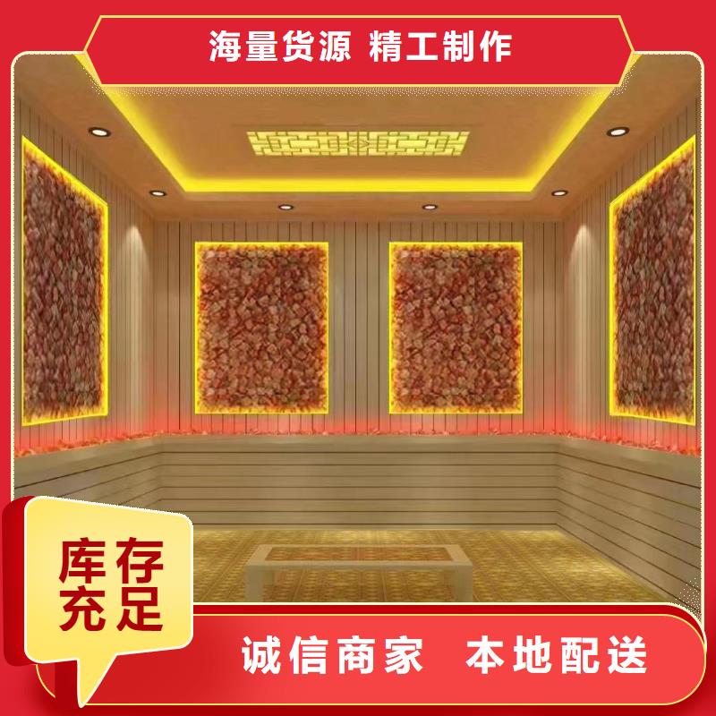 汗蒸房汗蒸房定制出厂严格质检