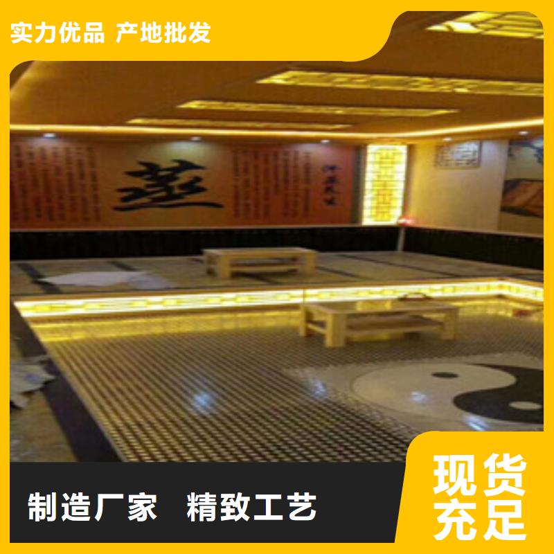 汗蒸房【汗蒸房装修】快捷的物流配送