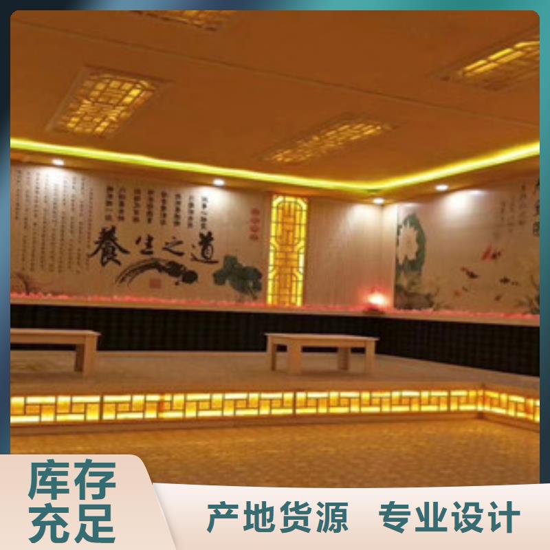 汗蒸房_汗蒸房水加热产品实拍