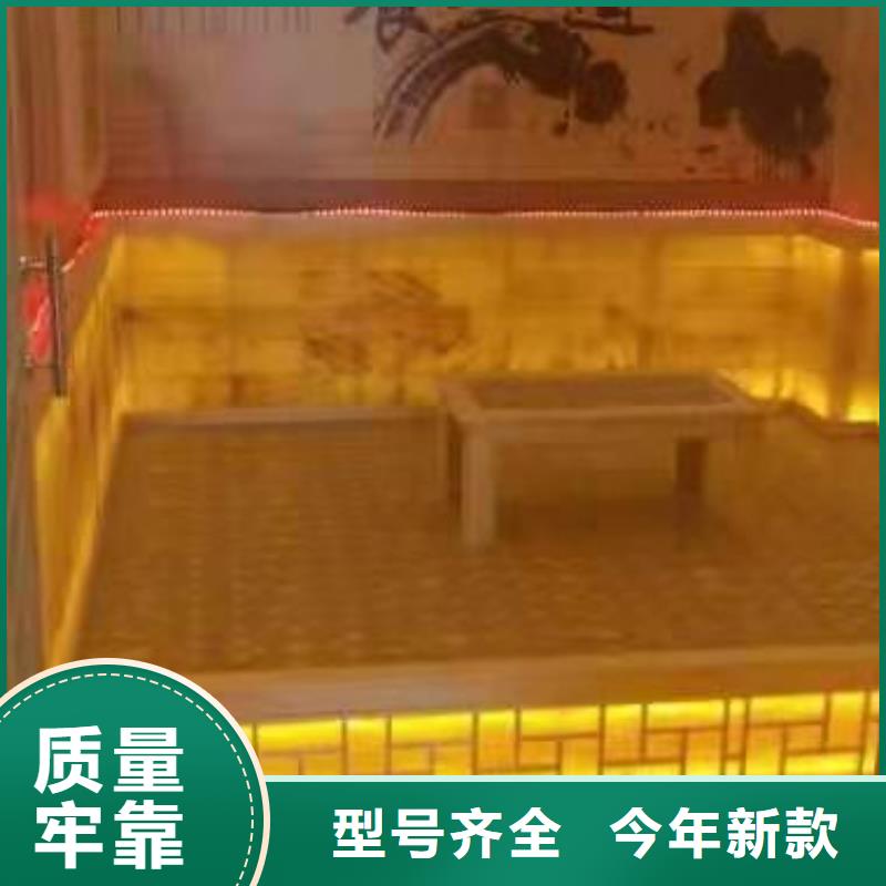 【汗蒸房】-汗蒸房承建好厂家有担当