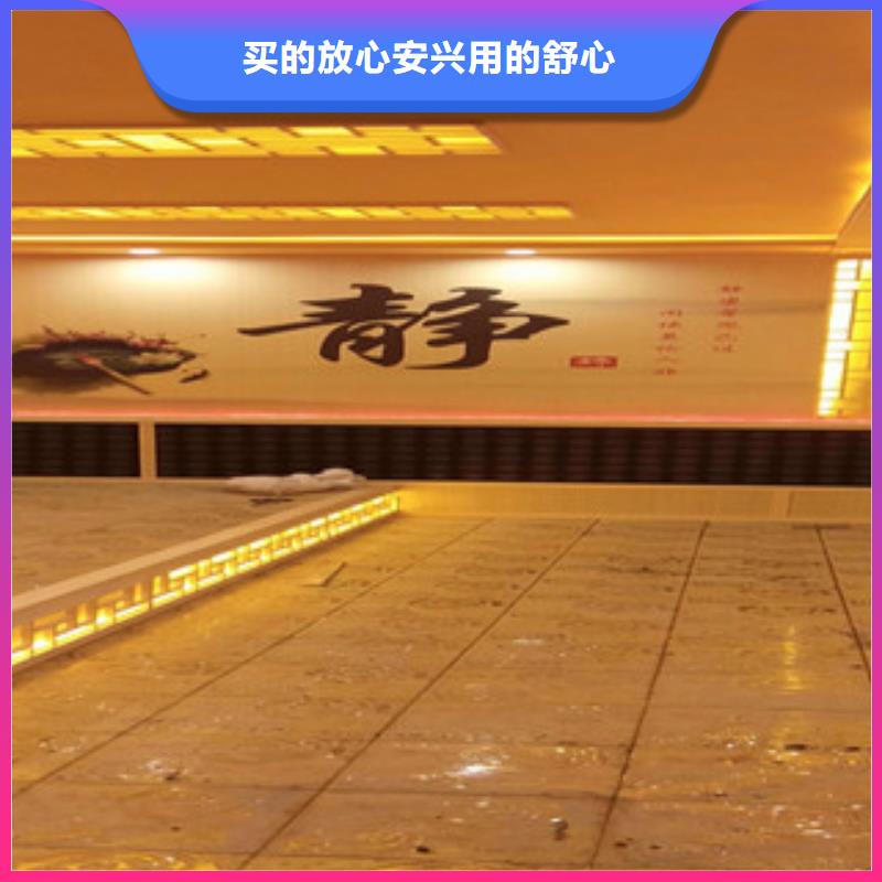 汗蒸房汗蒸房安装厂家直发