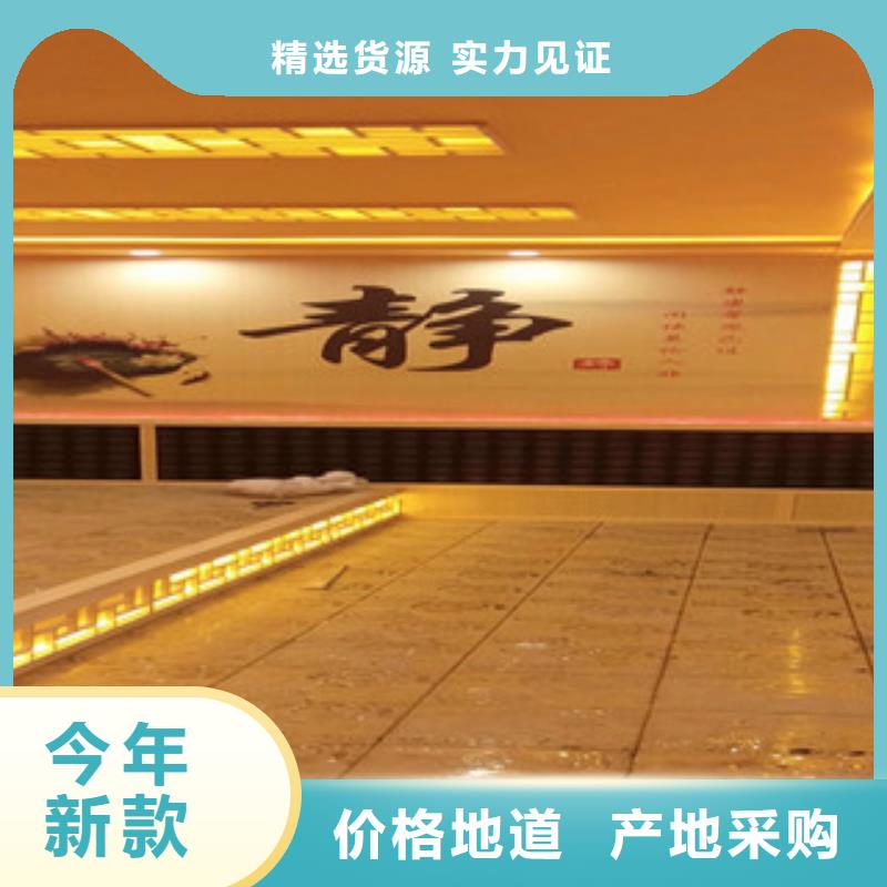 汗蒸房,汗蒸房装修支持大批量采购