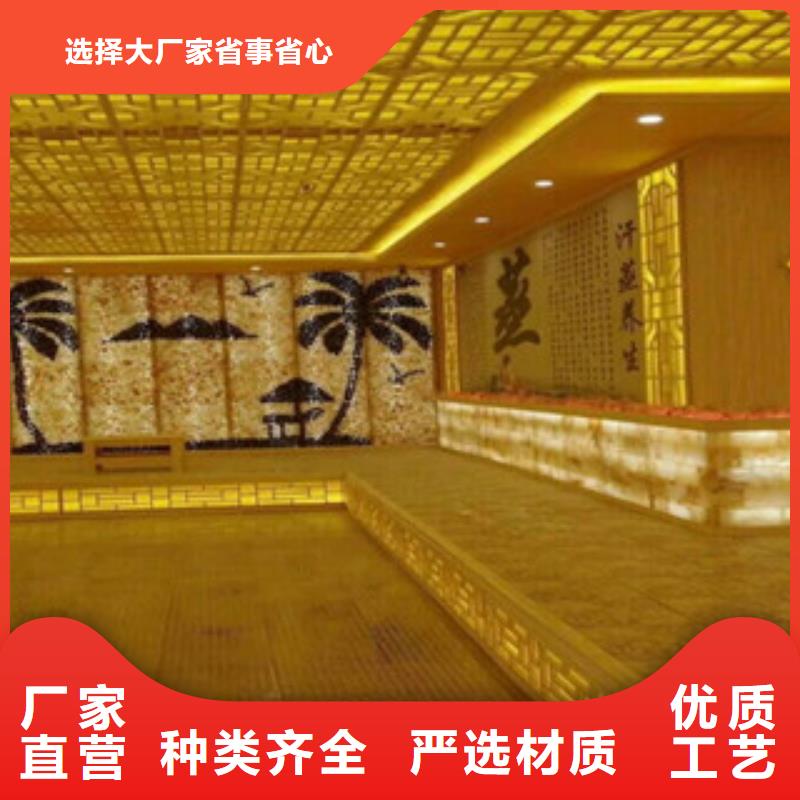 【汗蒸房安装,汗蒸房承建敢与同行比服务】